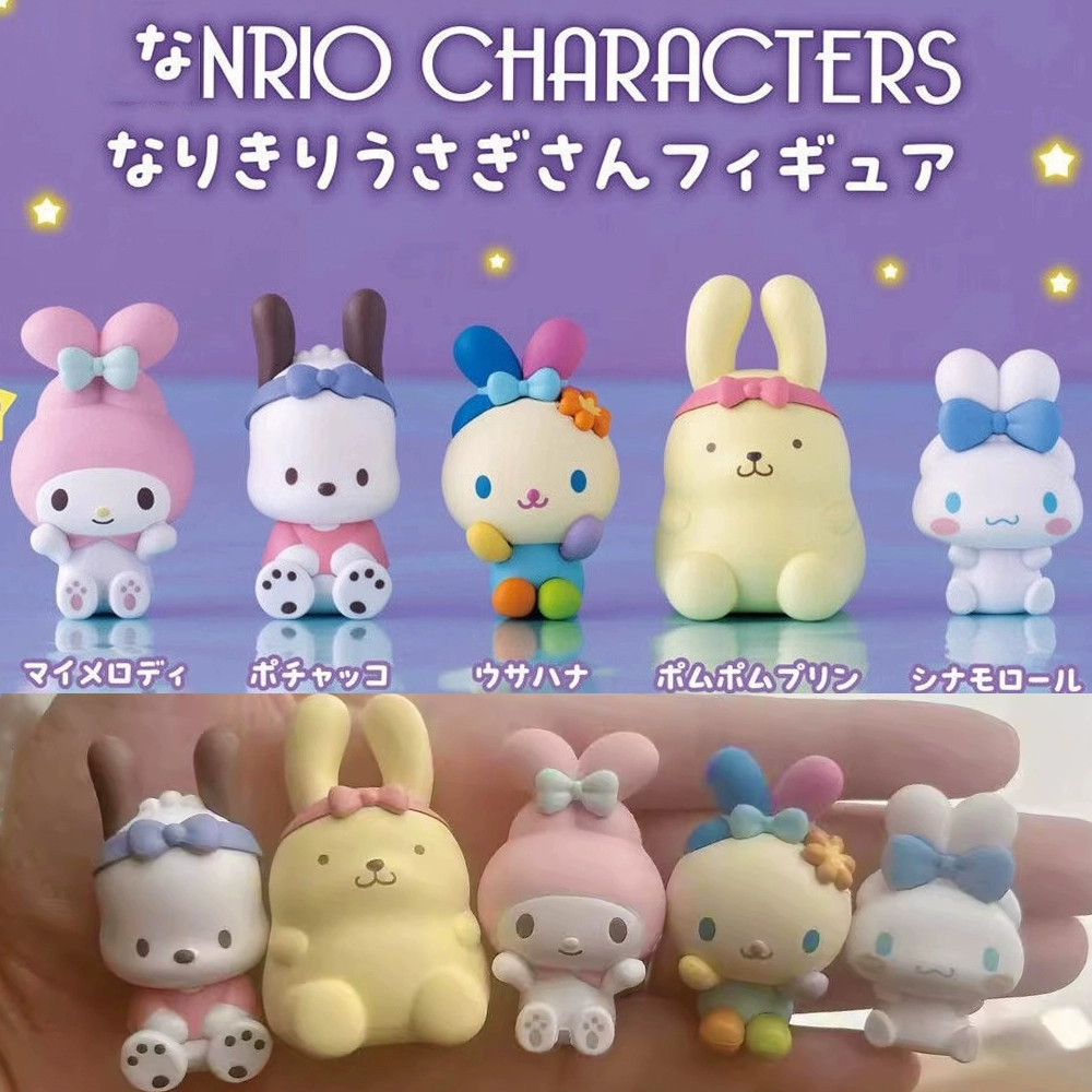 かわいいサンリオキャラクターカプセルトイブラインドボックスお - Kids Toys Under 1 Year のレビューと価格