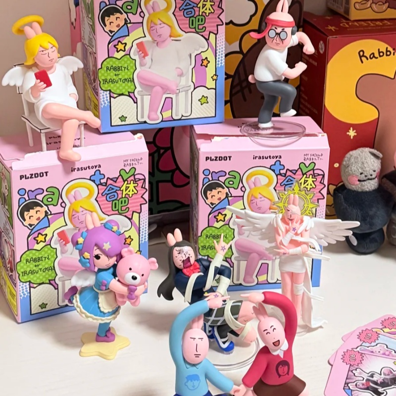 Plzdot 新品正規品 イラストヤ X マイフレンドラビッ - Kids Xbox Toys のレビューと価格