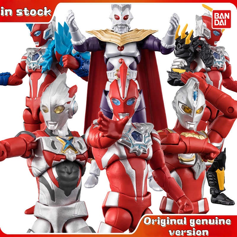 オリジナルバンダイウルトラマンアクションフィギュア チョドー - Kids Xbox Toys のレビューと価格
