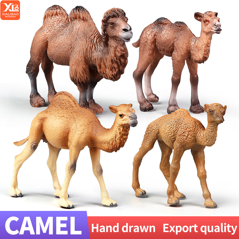 Kids Toys Packaging - 新しい野生動物世界 ソリッドシミュレーション ラクダ 動物モデルセット 教育用アクションフィギュア おもちゃ