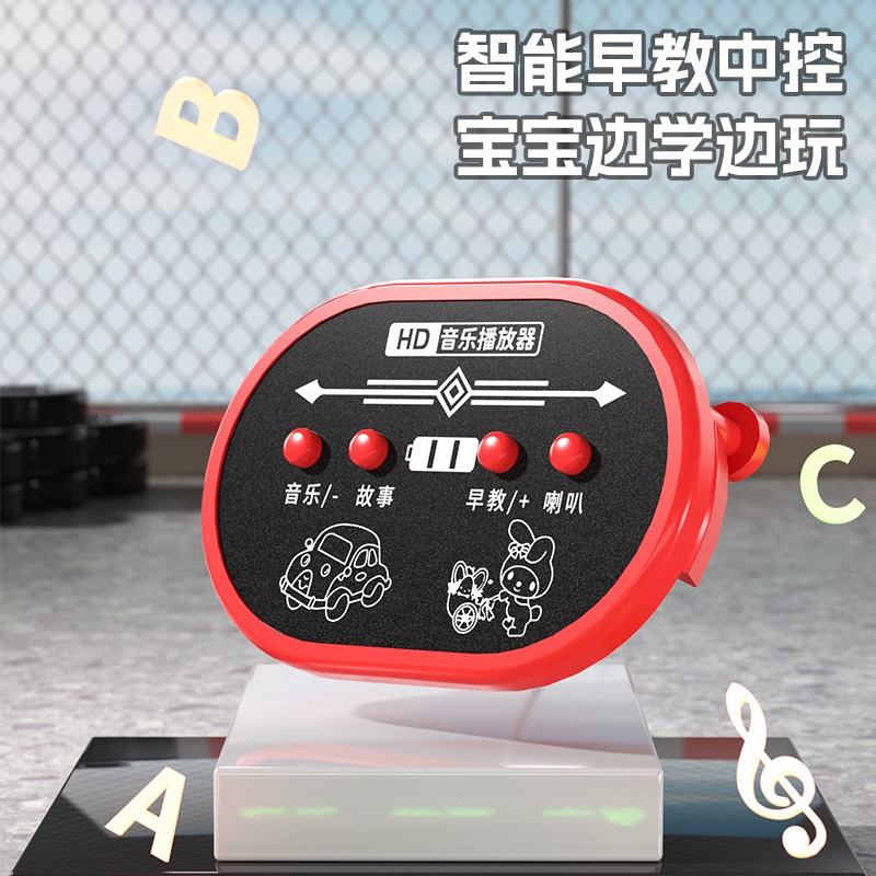 子供用電動四輪ゴーカート 2〜6歳向けおもちゃの車 機械的に - Kids Toys 2 Year Old のレビューと価格