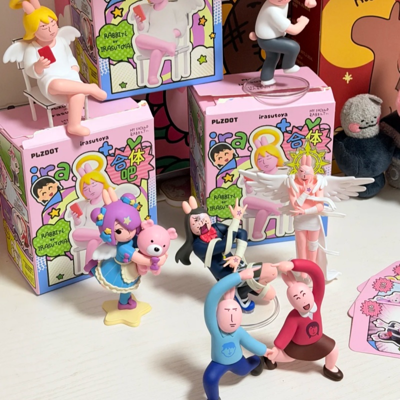 Plzdot 新品正規品 イラストヤ X マイフレンドラビッ - Kids Xbox Toys のレビューと価格