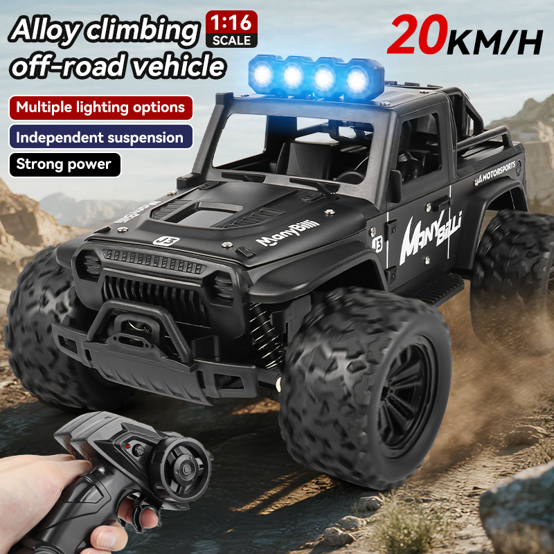 1:16 リモコンカー ライトとサウンド付き 2.4GHz  - Kids Toys 2 Year Old のレビューと価格