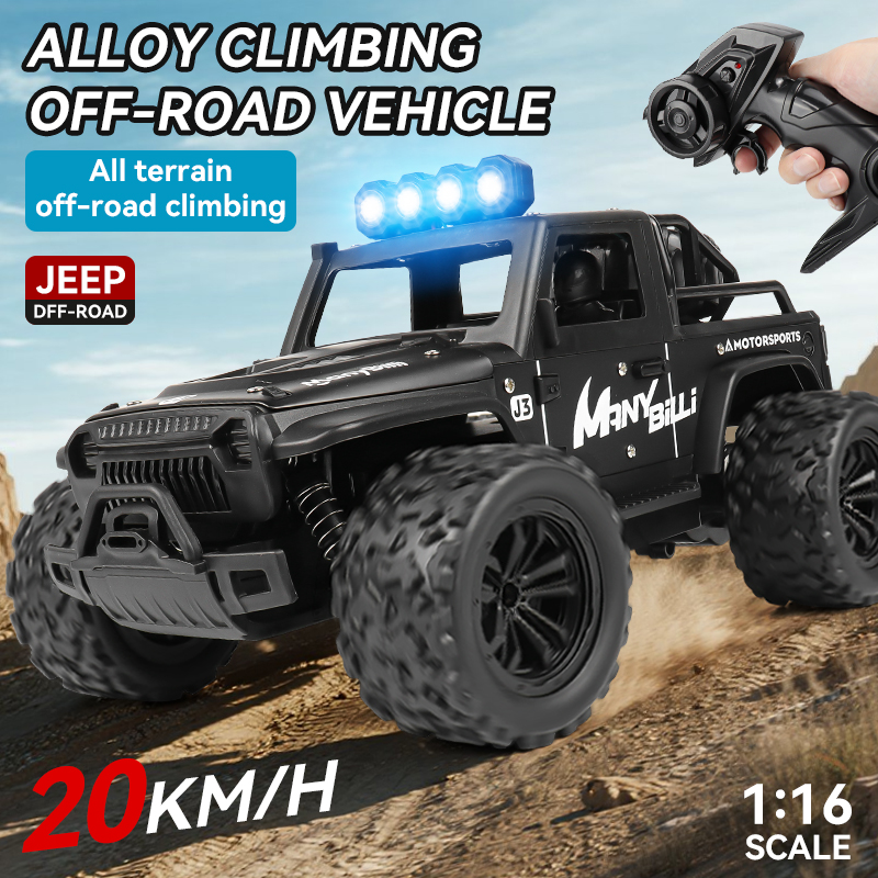 1:16 リモコンカー ライトとサウンド付き 2.4GHz  - Kids Toys 2 Year Old のレビューと価格