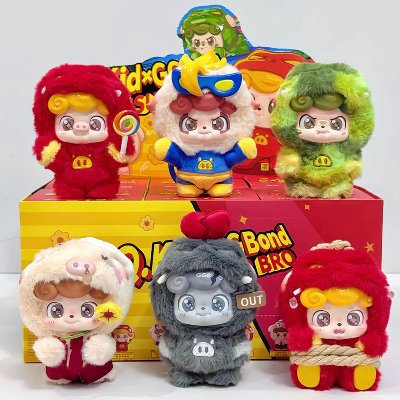 Q.Kid X GGBond スーパーブロシリーズ ビニール - Kids Xbox Toys のレビューと価格