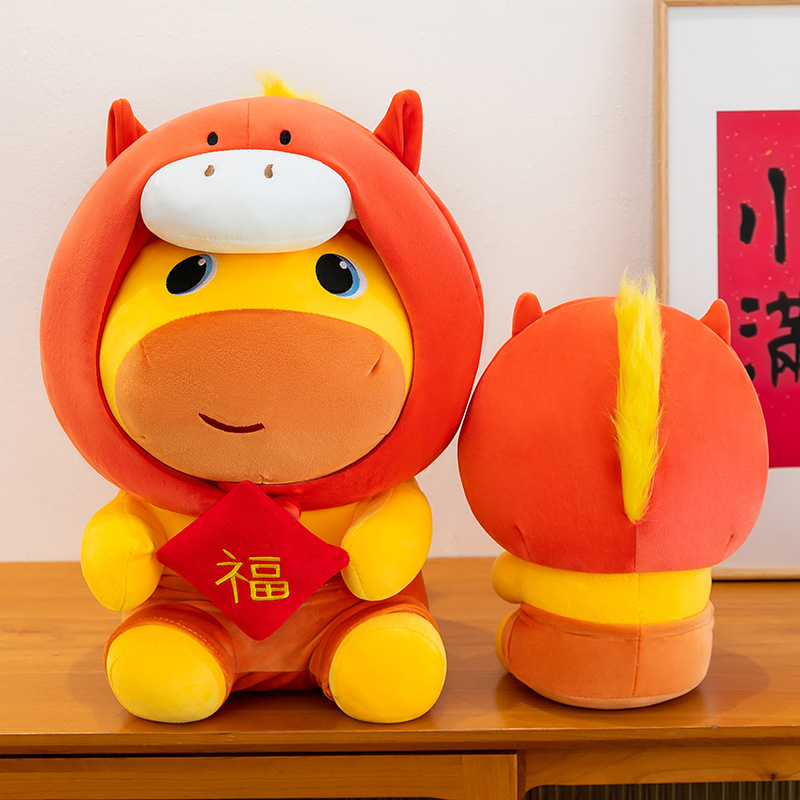 馬年カピバラのルルぬいぐるみ人形 – 子供の誕生日プレゼント - Kids Toys Horse のレビューと価格