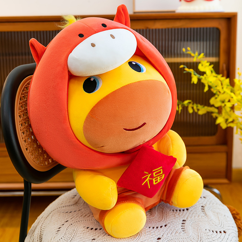馬年カピバラのルルぬいぐるみ人形 – 子供の誕生日プレゼント - Kids Toys Horse のレビューと価格