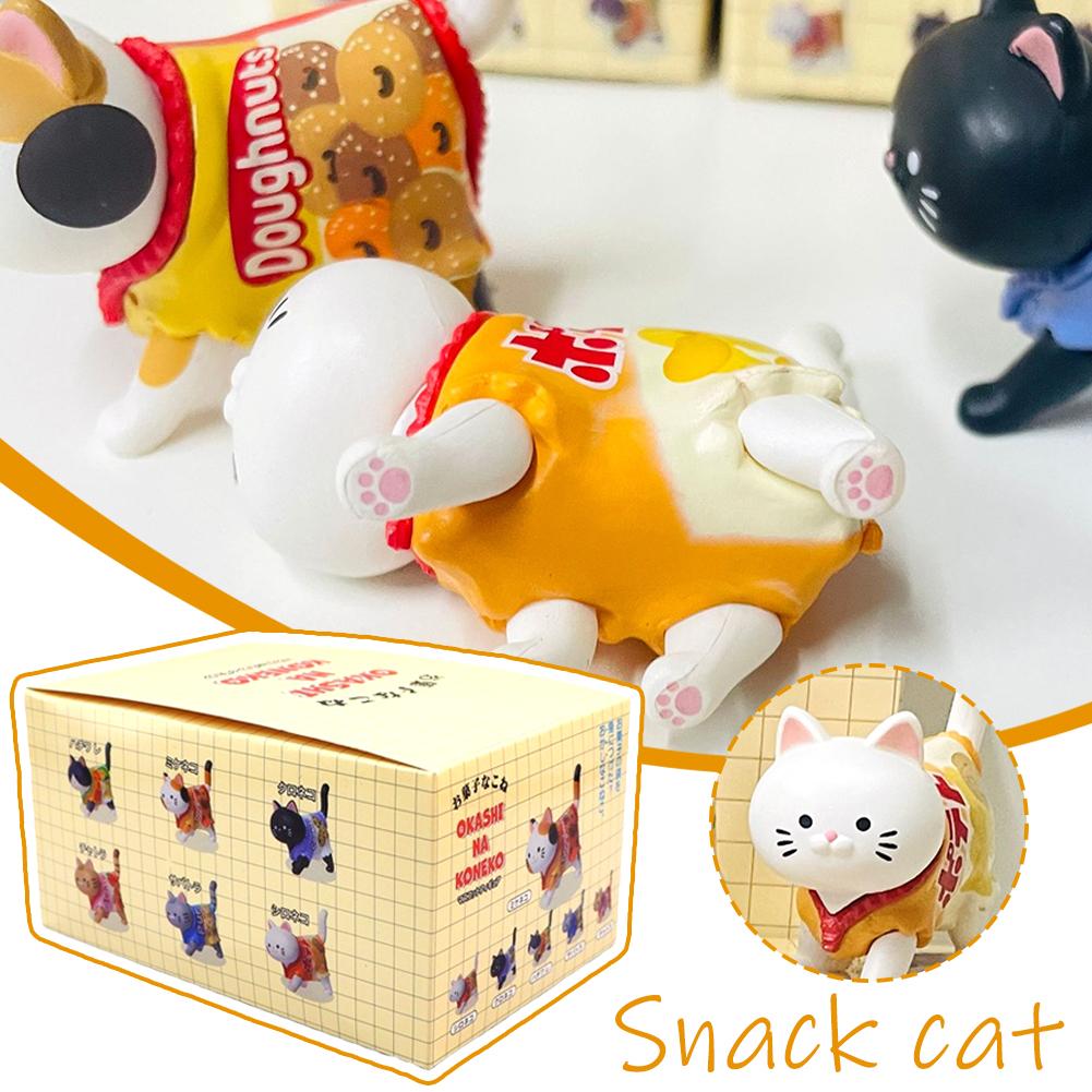 猫用ブラインドボックス,キャンディーパッケージ,スナックおも - Kids Toys Packaging のレビューと価格