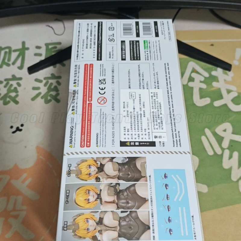 【在庫あり】コトブキヤ オリジナル ボックスフレーム アーム - Kids Toys Packaging のレビューと価格