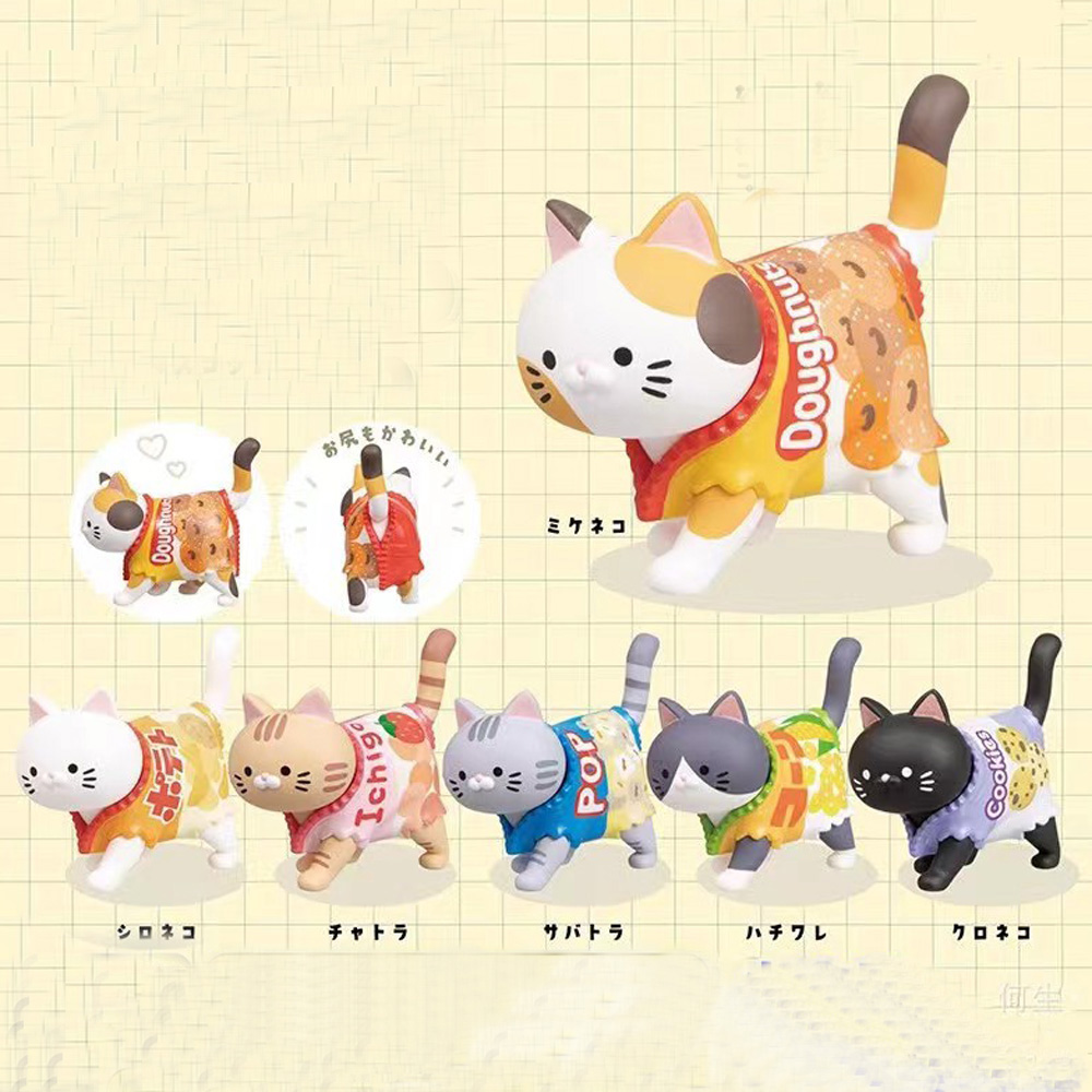 猫がテーマのブラインドボックスキャンディ包装スナックフィギュ - Kids Toys Packaging のレビューと価格