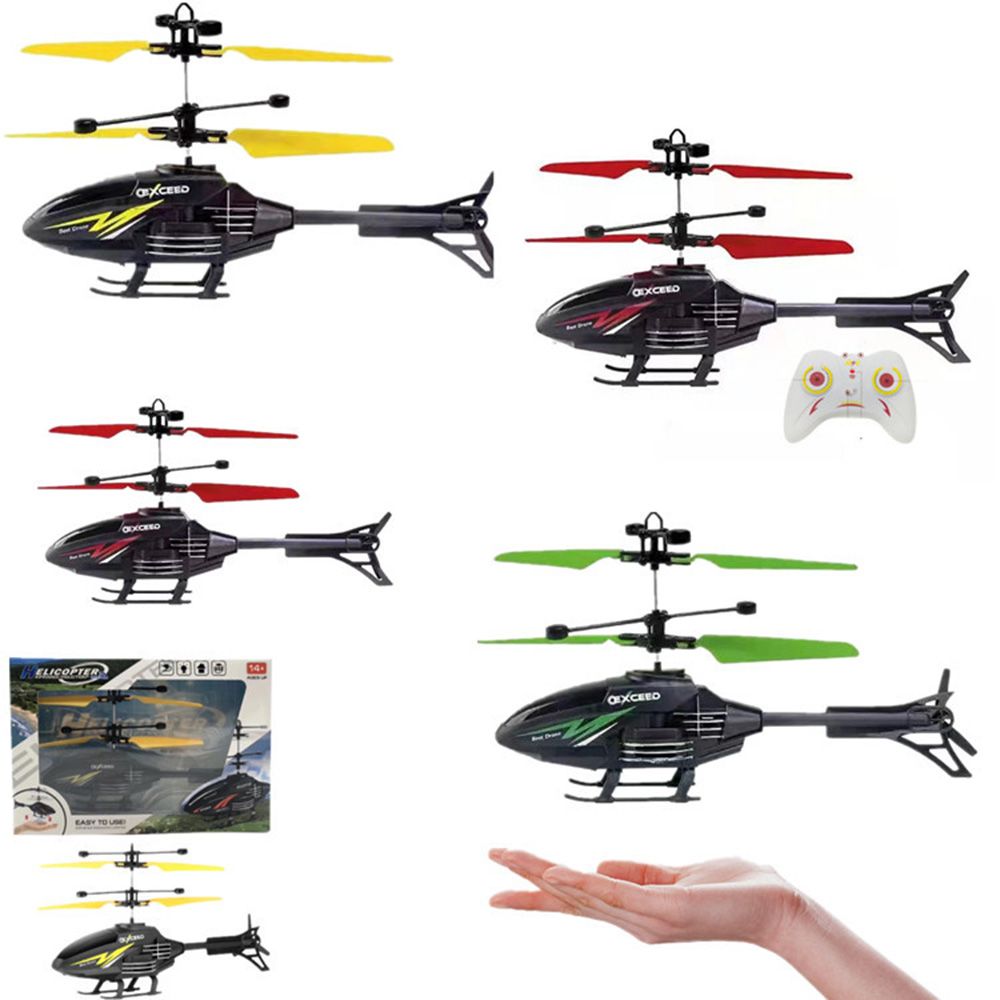 趣味プラスチック RC ヘリコプター充電式 USB 充電飛行 - Kids Toys Helicopter のレビューと価格