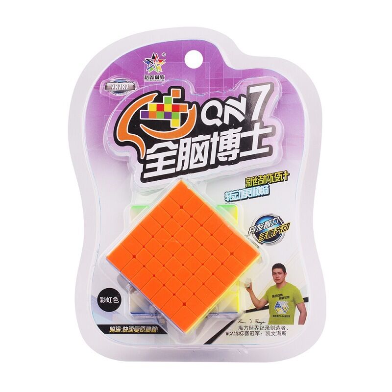 知盛宇心 QN 7x7x7 ステッカーレスキューブ 7層マジ - Kids Toys Packaging のレビューと価格