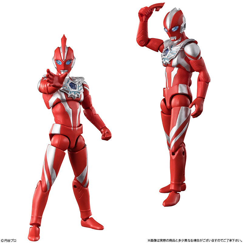 オリジナルバンダイウルトラマンアクションフィギュア チョドー - Kids Xbox Toys のレビューと価格