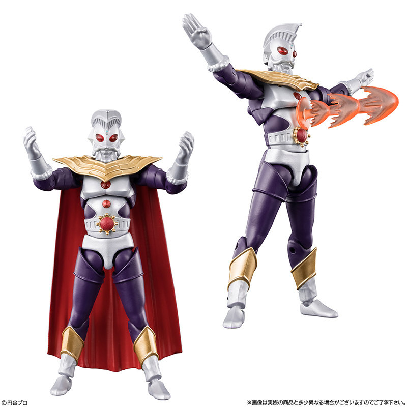 オリジナルバンダイウルトラマンアクションフィギュア チョドー - Kids Xbox Toys のレビューと価格