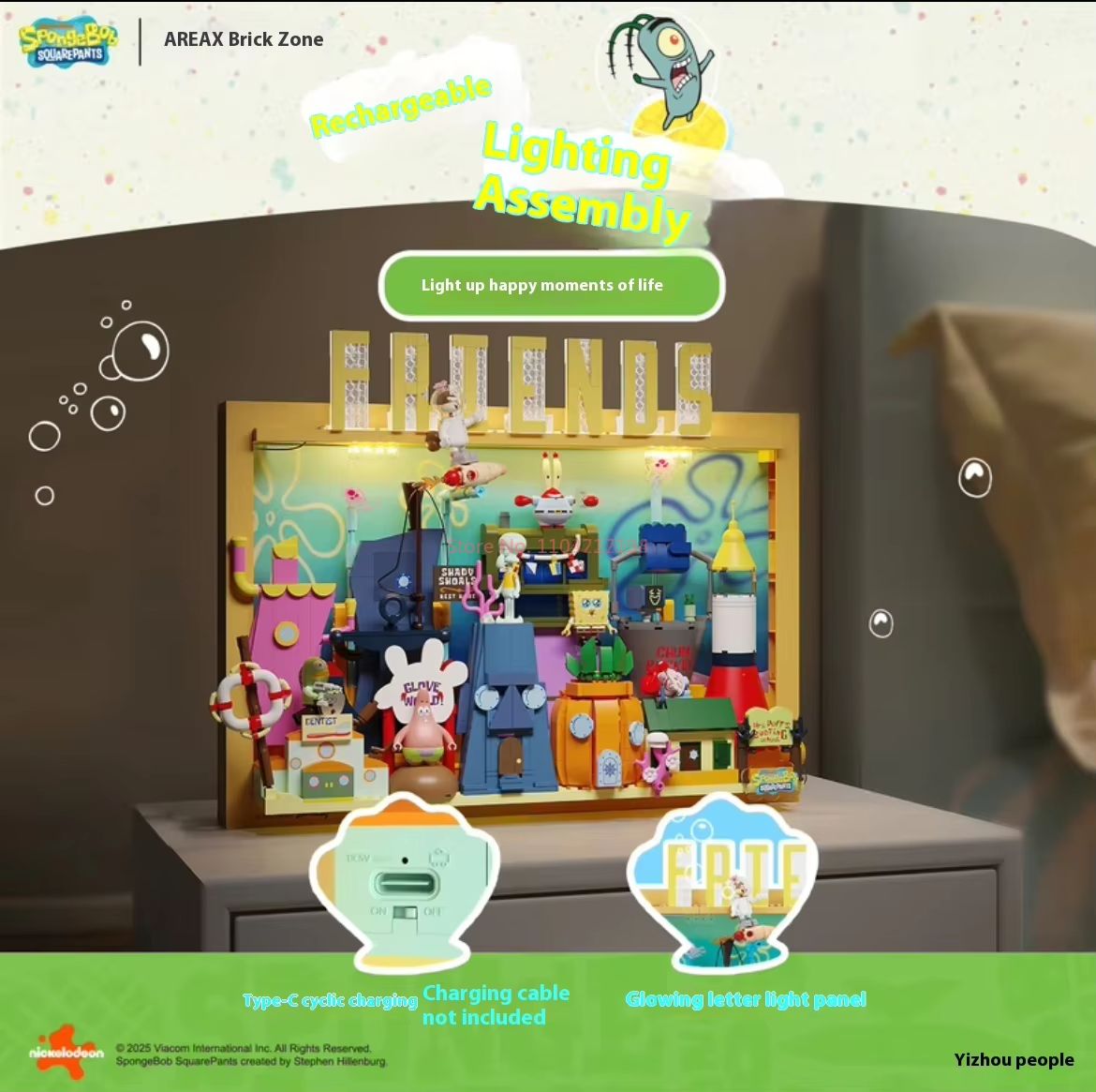 公式エリアX スポンジ・ボブ スクエアパンツ トレンド玩具  - Kids Xbox Toys のレビューと価格